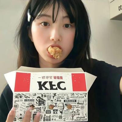 朽木 第二季